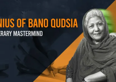 Discover the Genius of Bano Qudsia_ A Literary Mastermind
